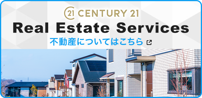 Real Estate Services 不動産